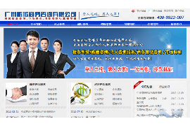 宜丰讨债公司成功追讨回批发货款50万成功案例