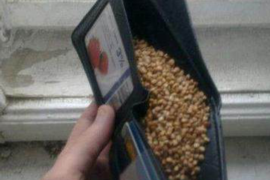 宜丰债务清欠服务