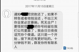 宜丰企业清欠服务
